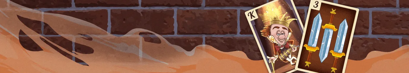 السابعة والنصف